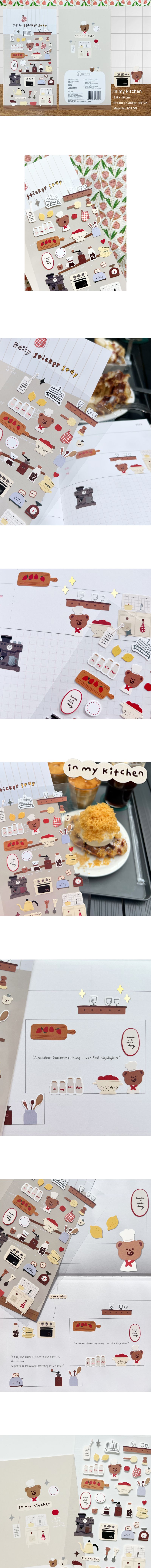 B6134 In my kitchen.jpg