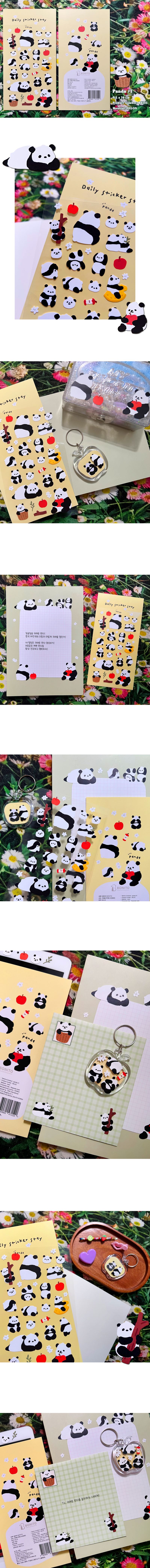 B6135 PANDA1.jpg